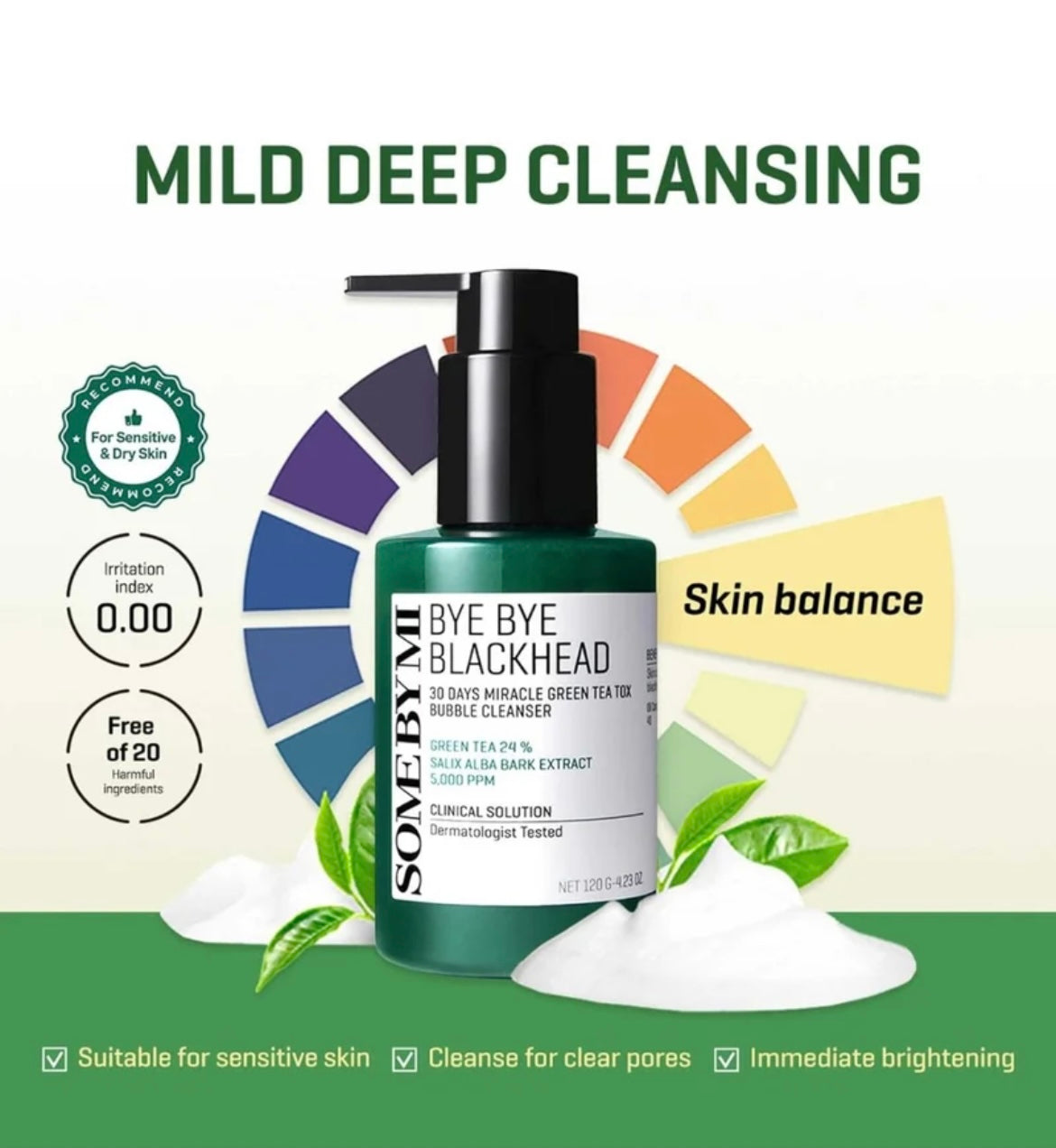 Masque poing noir