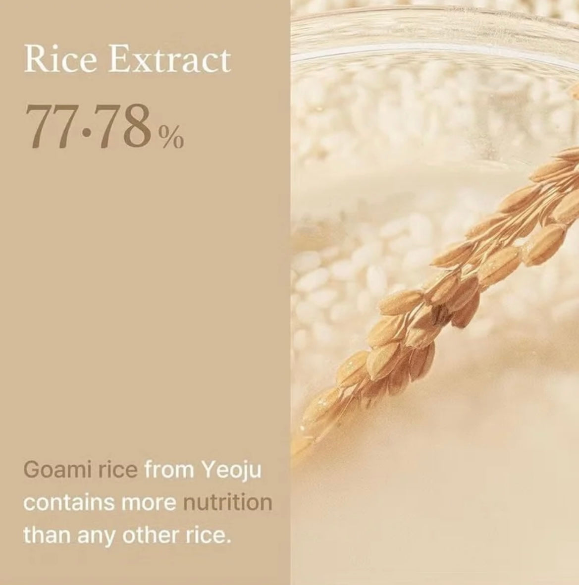 Toner rice