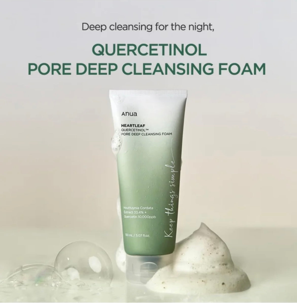 Kit complet skincare